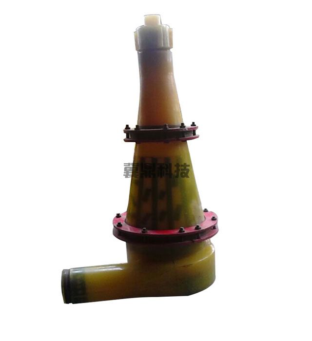 矿用聚旋流器的优势